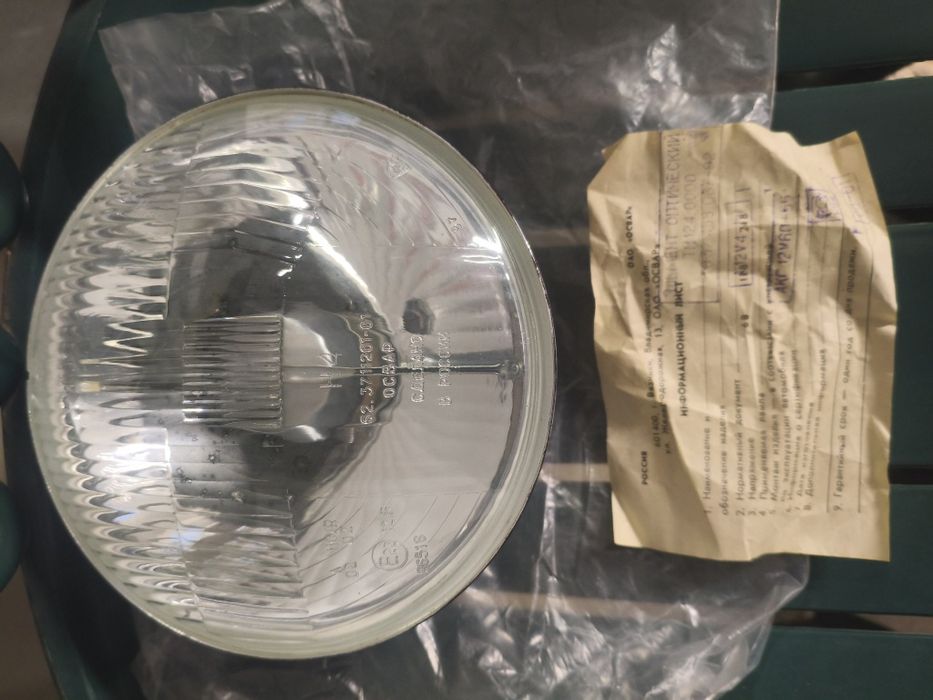 Нов фар за ВАЗ 2101