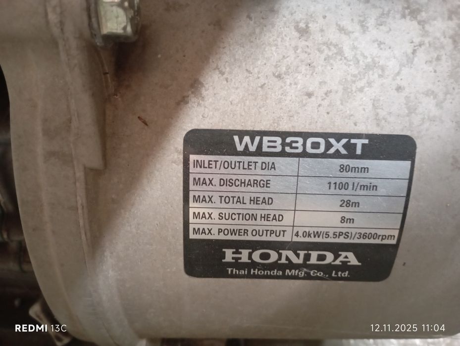 Мотопомпа Honda WB30XT
