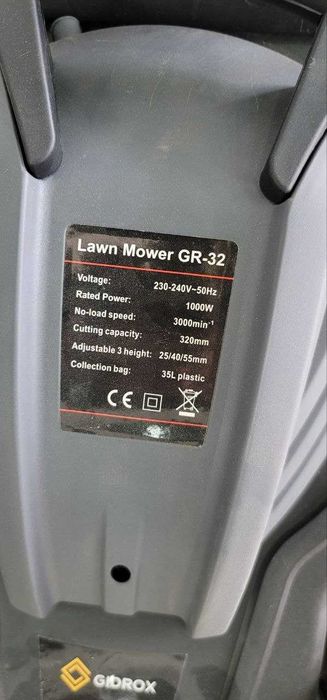 Газонакасилка gazonakasilka + trimmer bonus  1000W