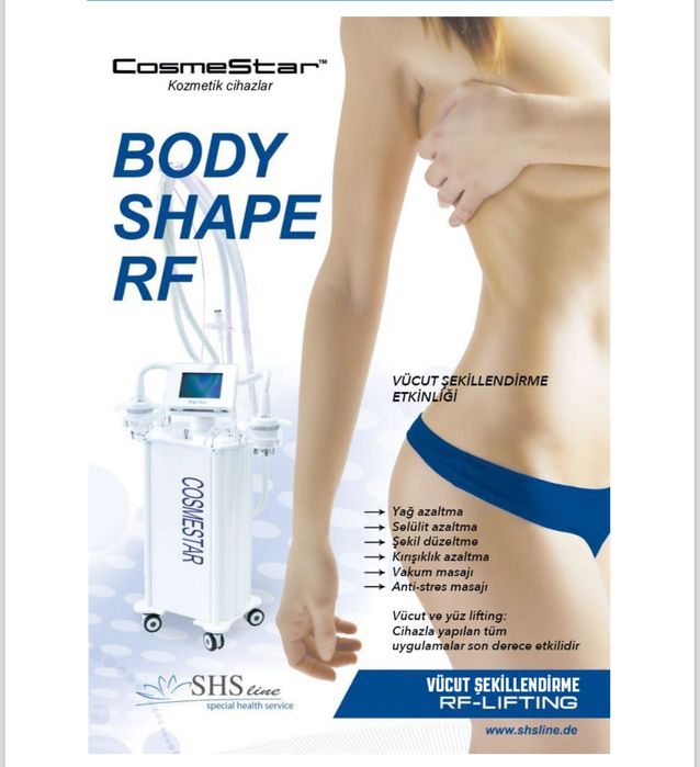 Cosmestar  устройство за отслабване
