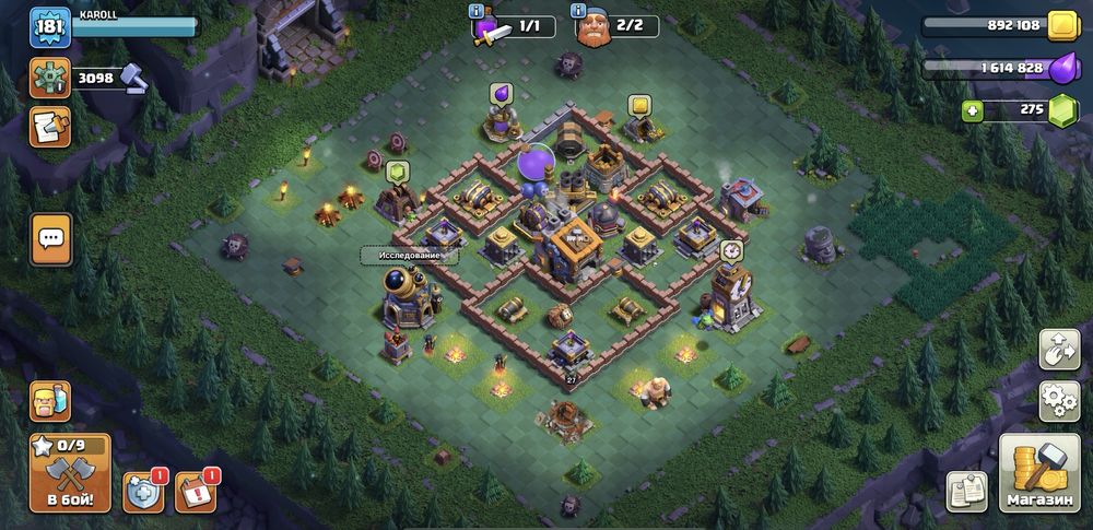 Клаш аккаунт 14 ратуша