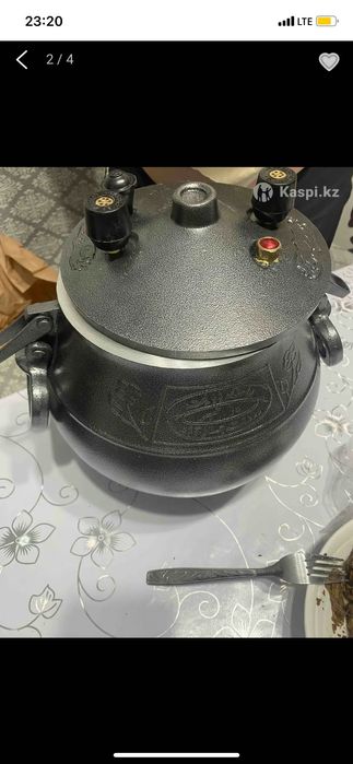 Афганский казан,10 литров