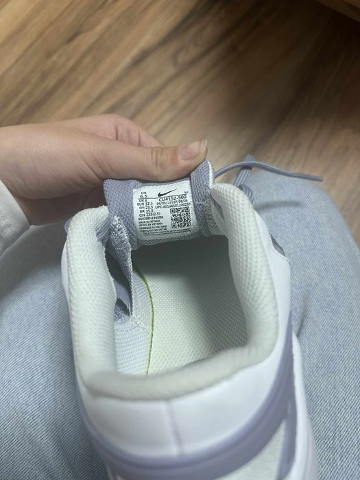 Дамски маратонки Nike Air Max Bolt