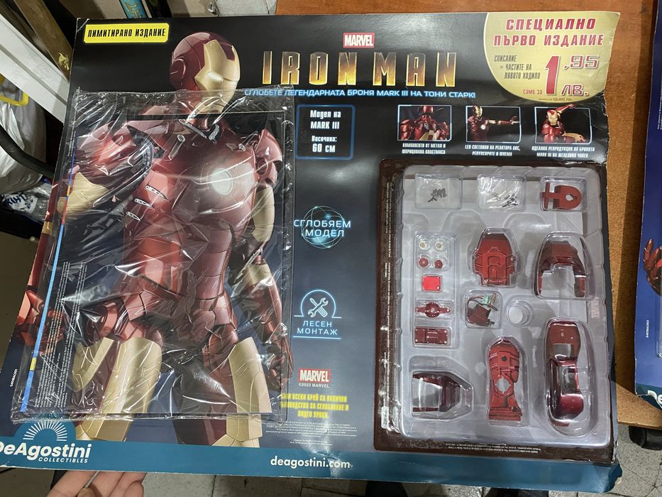 Колекция Iron men - Marvel