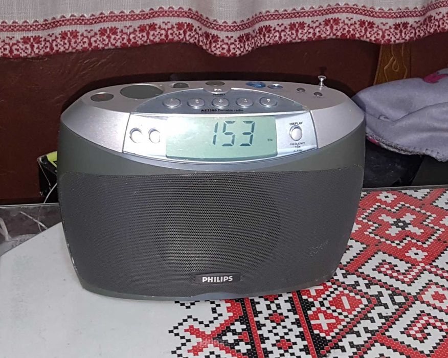 Radio Philips AE2380 LW/ MW/ FM (Germania)