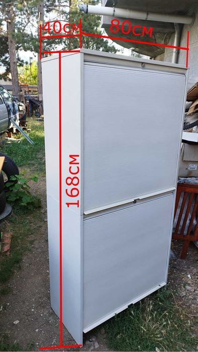 Шкаф с ролетни щори бял - Офис шкаф -гардероб на две нива 80/40/168 см