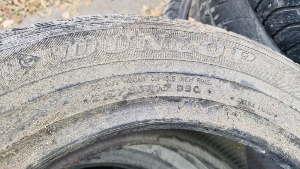 2 баллона Данлоп...липучка