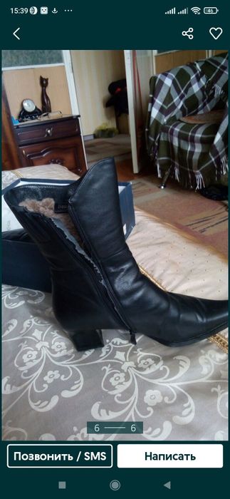 Продам сапожки кожаные