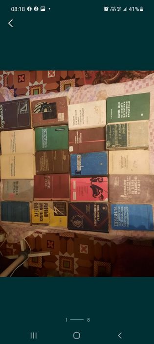 Книги       книги