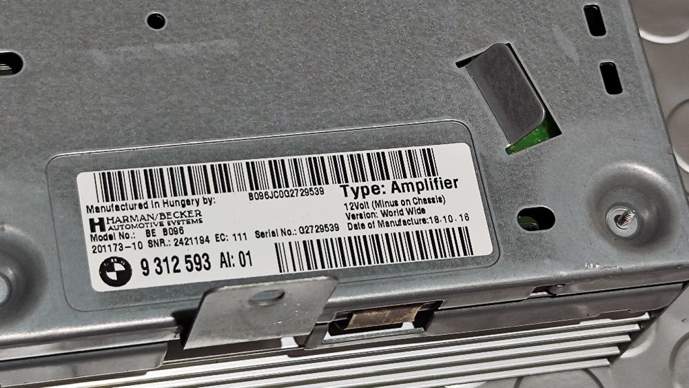 Усилвател за BMW F серия