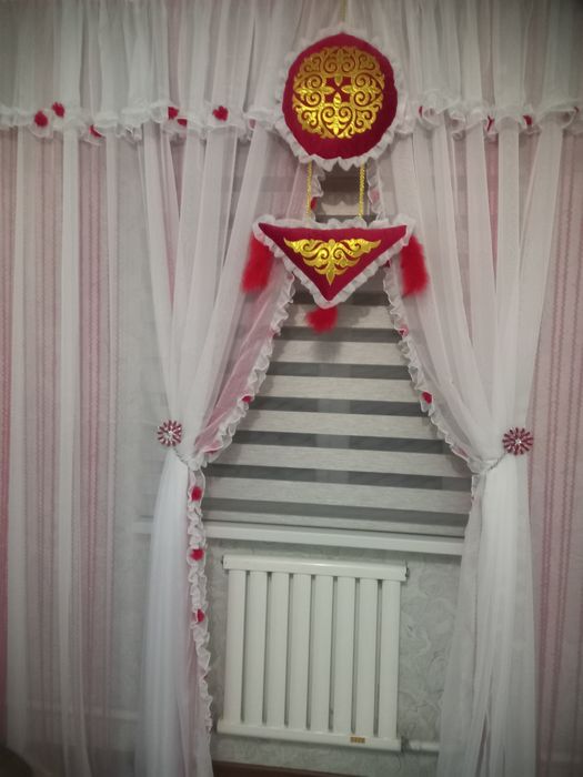 Керемет шымылдығы сатылады