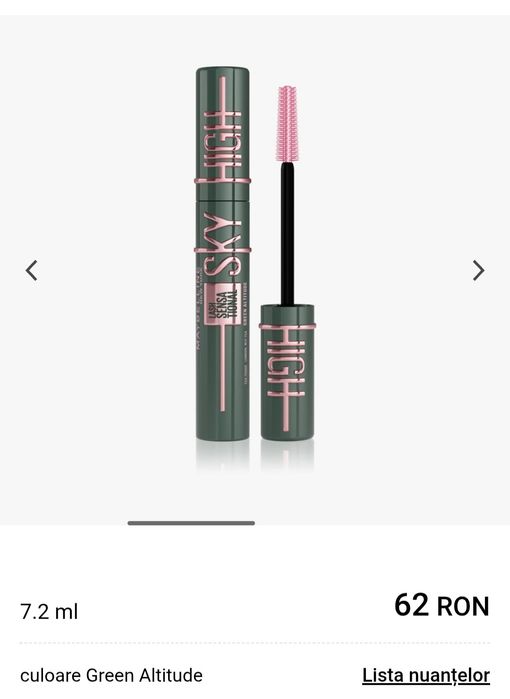 Mascara Maybelline NY, Lash Sensational Sky High Green Altitude, 7,2 ml