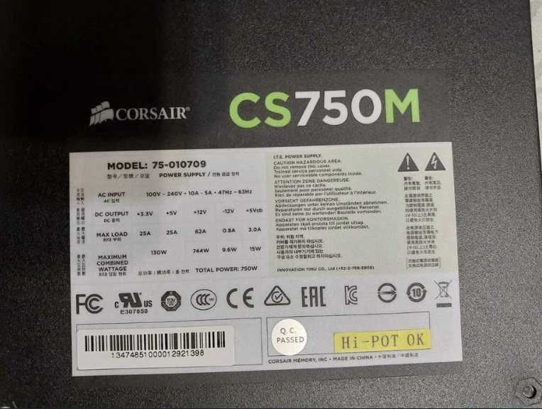 Corsair CS750M 750W 80+Gold