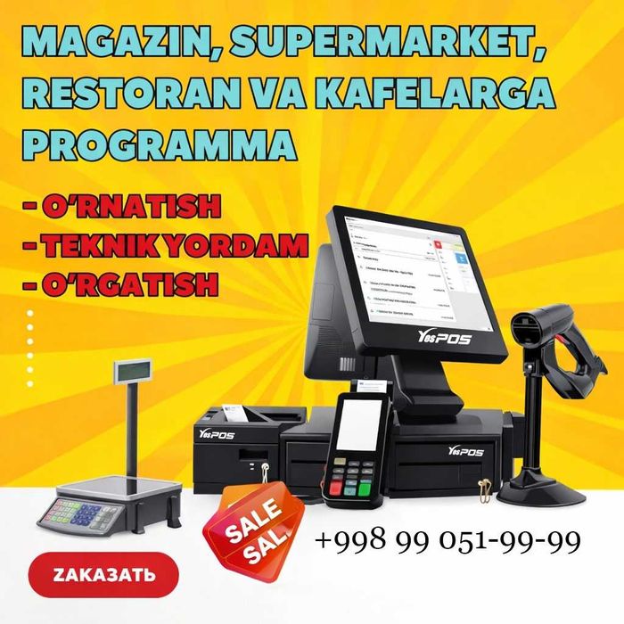 Kassa Aparat Pos Tizim Monoblok Kassa Dokon Uchun