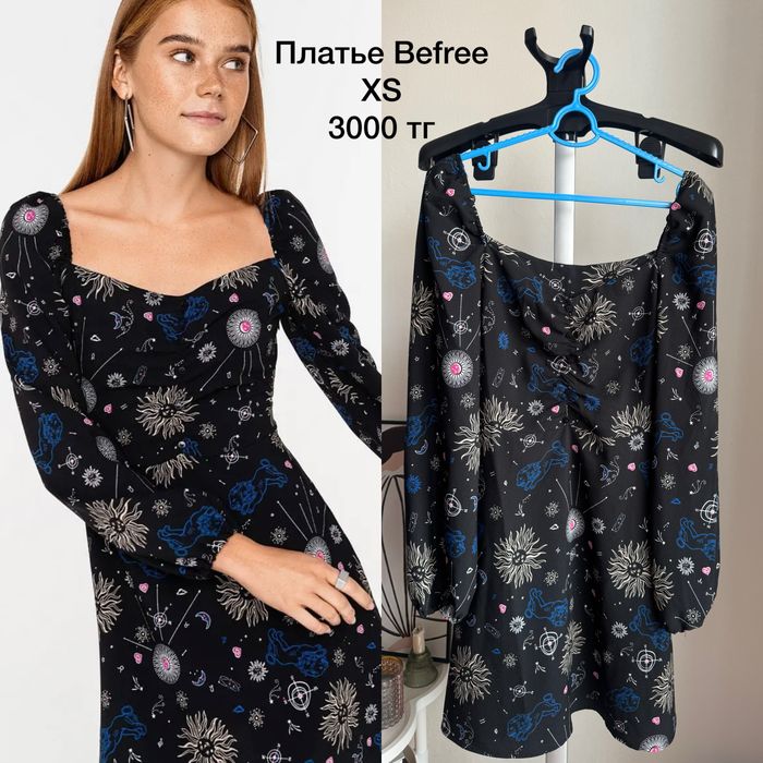 Продам платья в идеальном состоянии!
