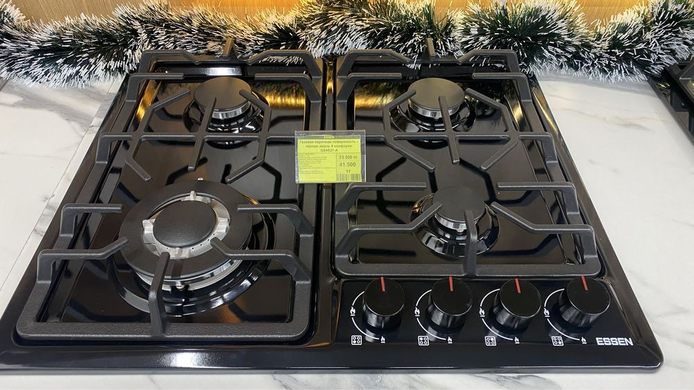 Газовая плита