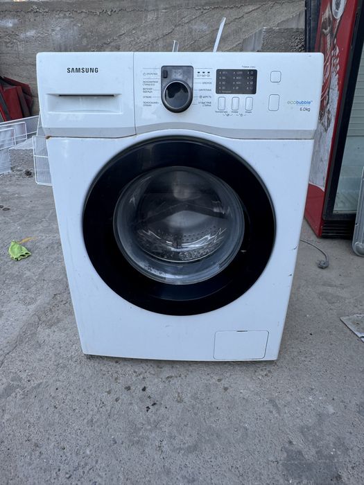 Стиралный машинка сатылады