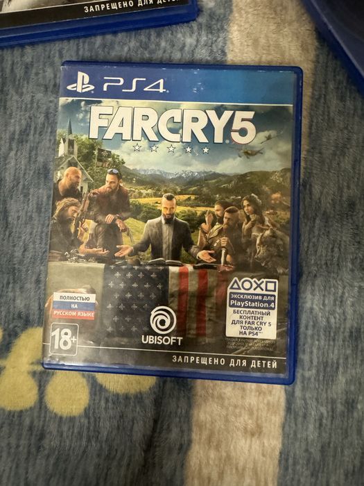 Диски на PlayStation4/5