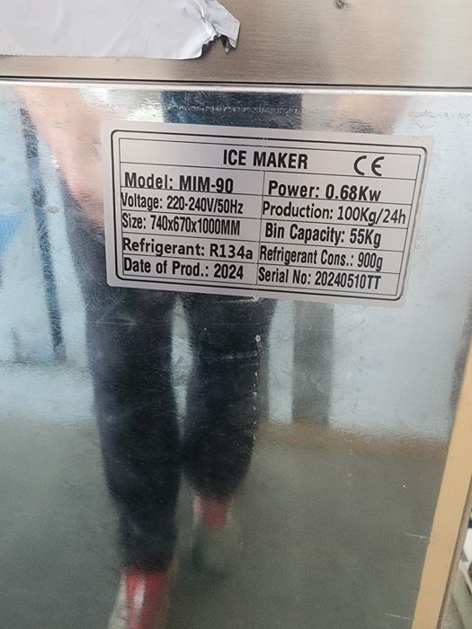 Муз аппарат Muz apparat. Лёдагенератор