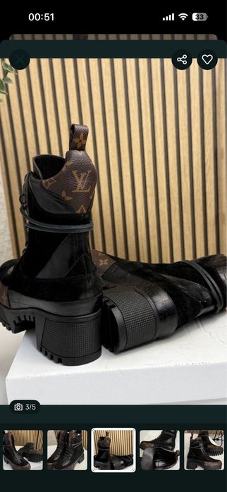 Ghete dama Louis Vuitton