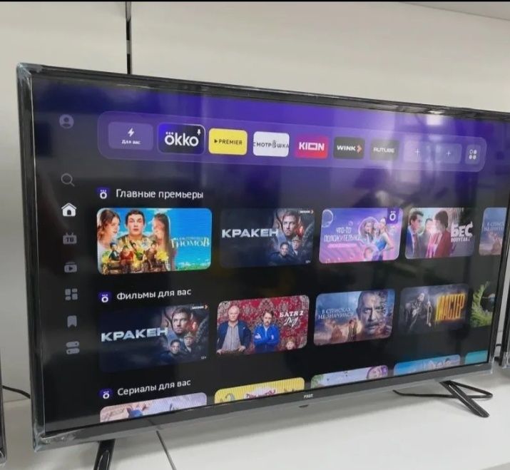 Новый телевизор 110 см