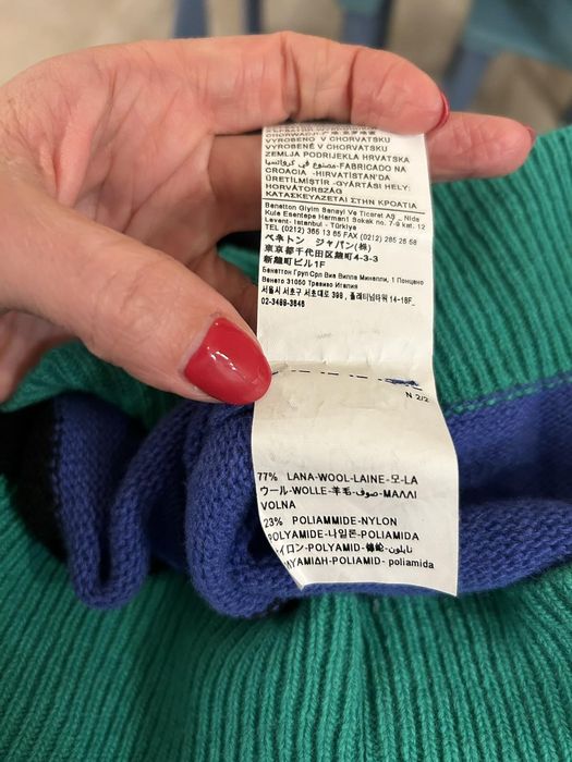 Дамски пуловери Beneton, Esprit вълна М размер