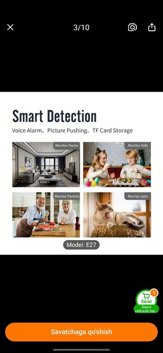 Smart Wifi камера сотилади