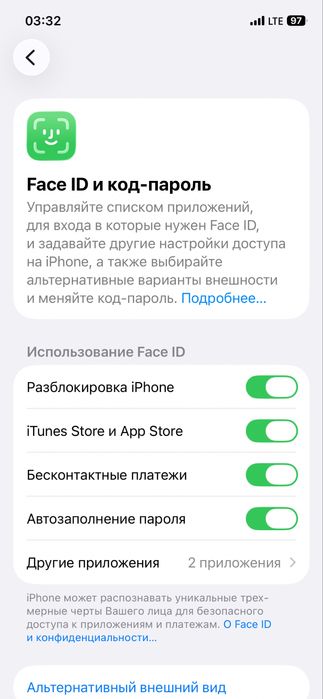 Iphone 12 pro 128 gb