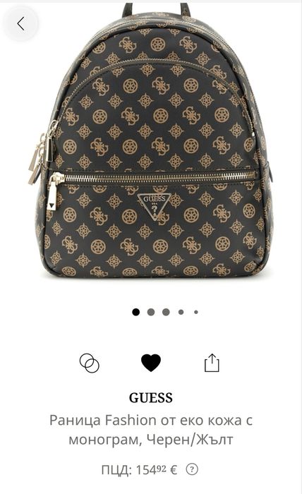 Раница GUEES за 69€ от 154€