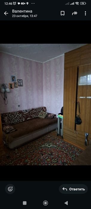 Обмен 1/4 дома  .