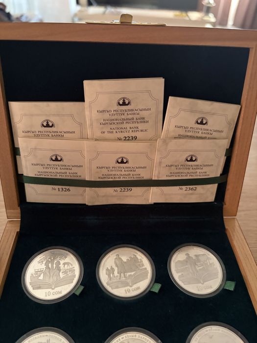 Серебряные монеты