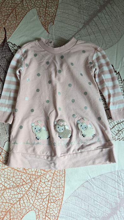 Детска поличка..