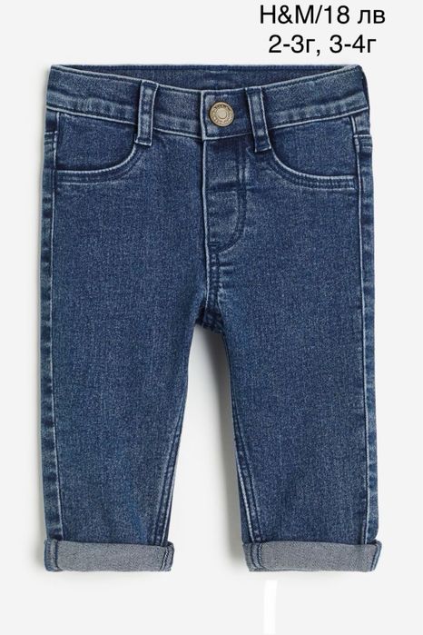 Ново  яке, комплекти, дънки, блузки George, Н&М, Waikiki 98 см