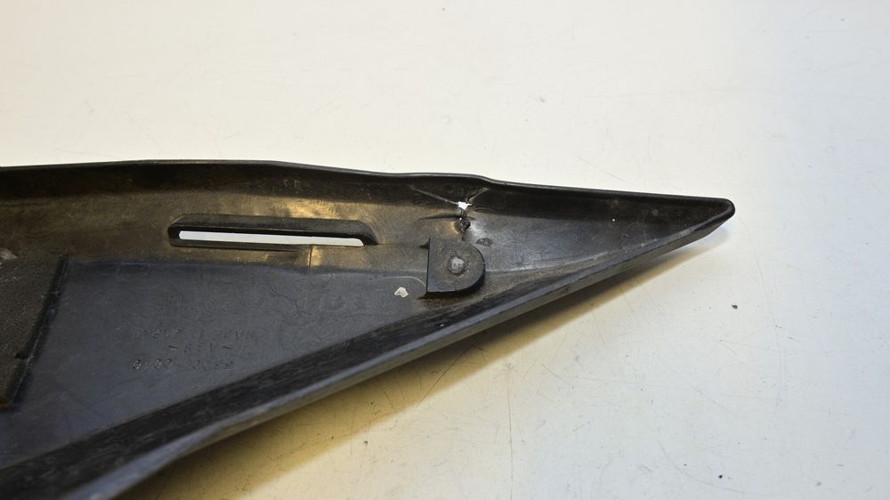 Carena Sa Sezut Stanga Kawasaki Z750 2004 - 2006