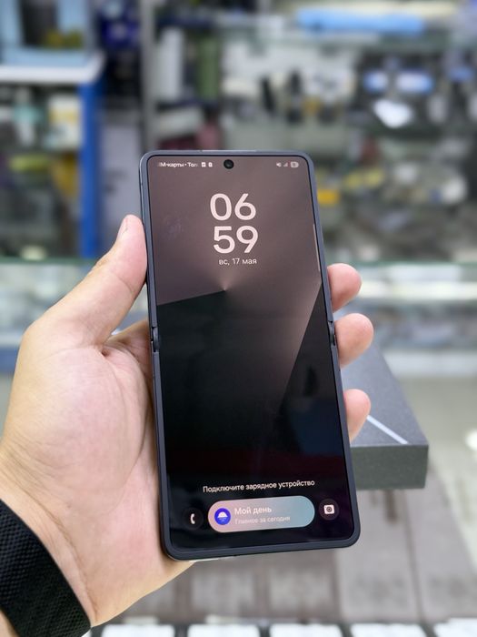 Samsung Z flip 7