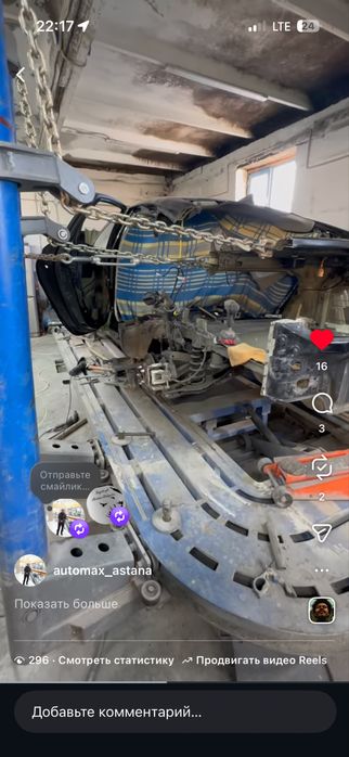 Кузовные работы , покраска