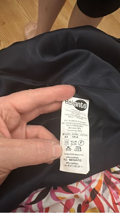 Школьный костюм для девочки и для мпльчика