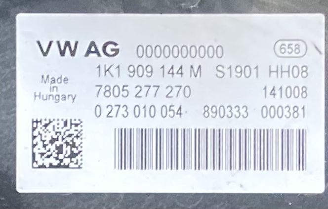 Vw group 1.9 tdi 2.0 tdi 2005-2010 година Кормилна Рейка