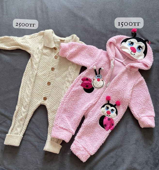 Детский комбенизон зима