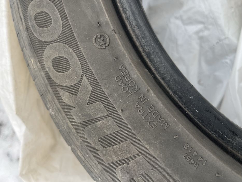 Hankook R17 летный шины