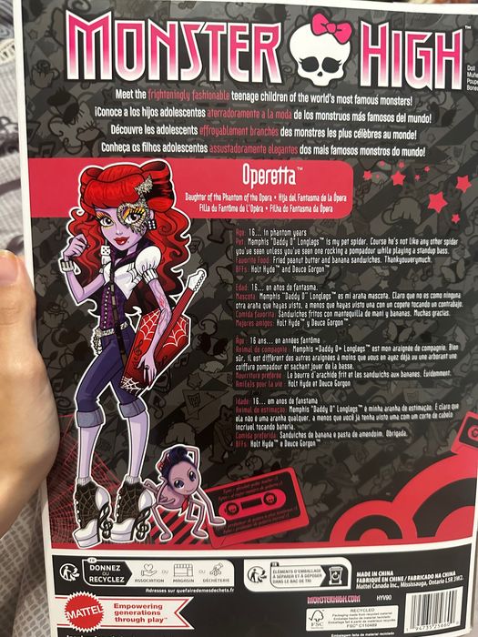 Monster High Operetta g1