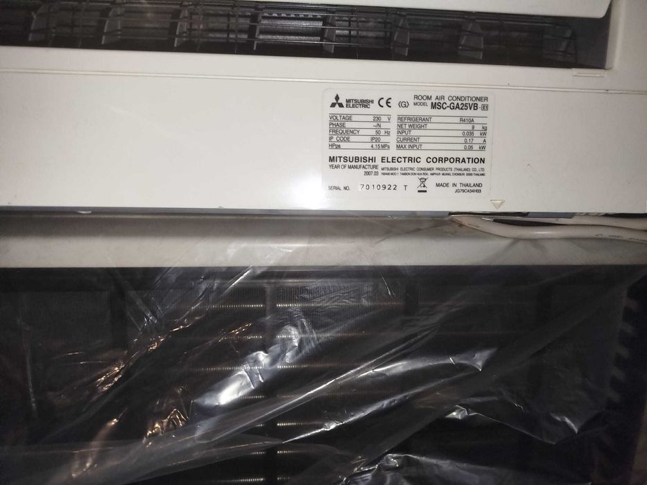 Aer conditionat Mitsubishi 12 000 Btu cu unitate externa noua in perfecta stare de functionare .