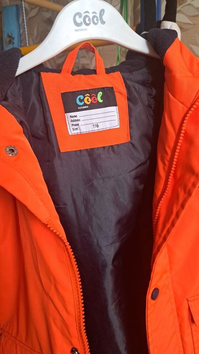 Куртка на мальчика демисезонная