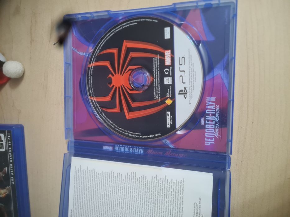 Продажа игр Playstation