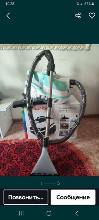 Пылесос, срочно продаю недорого