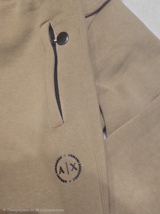 Armani Exchange M