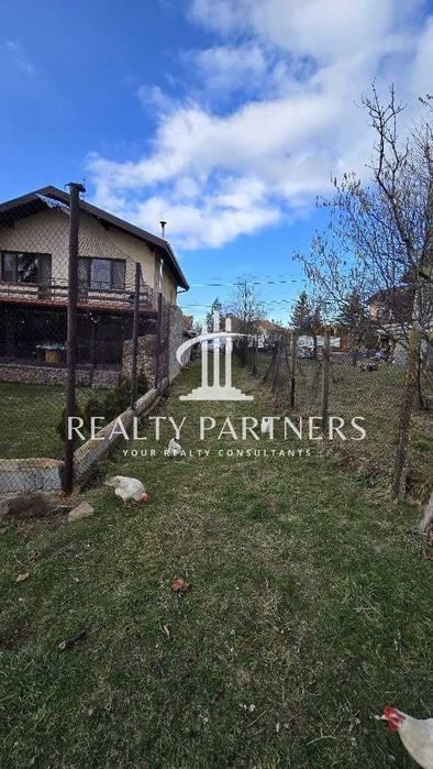 Продава се Парцел в с. Кладница, Област Перник - 904 кв.м за 133 €/кв.м - Снимка #1