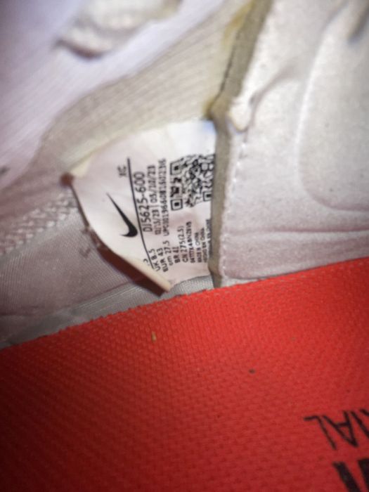 Футболни бутонки nike air
