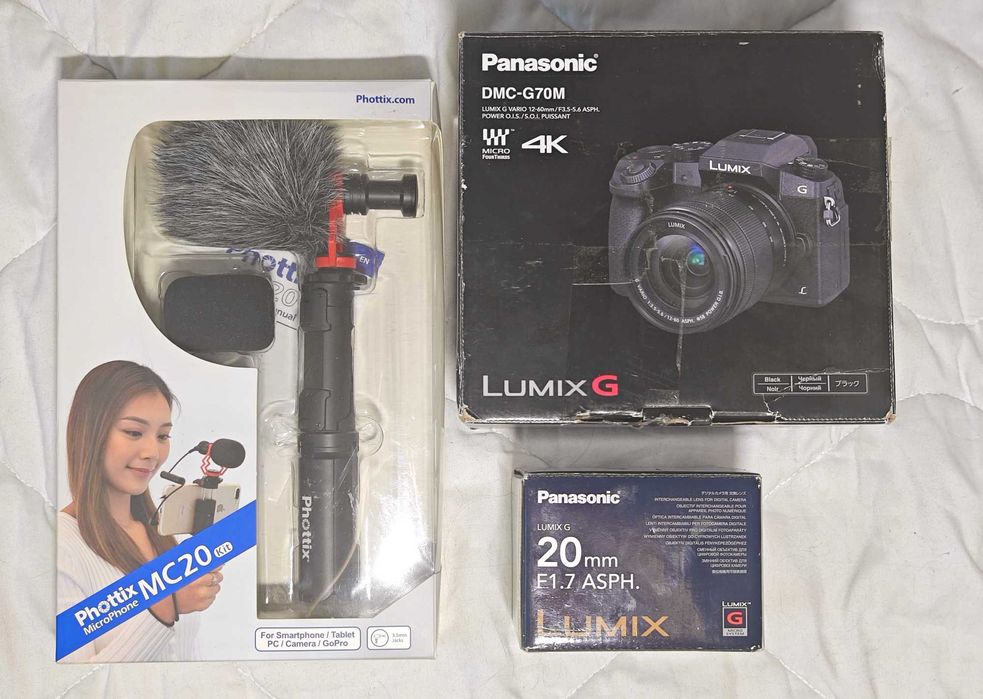 Panasonic G70 12-60mm 3.5-5.6 , Olympus 40-150mm f4 Pro, Samyang 7.5mm