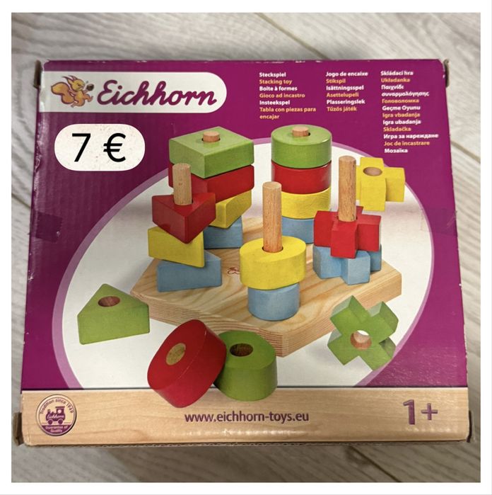 Детски пъзели и игри